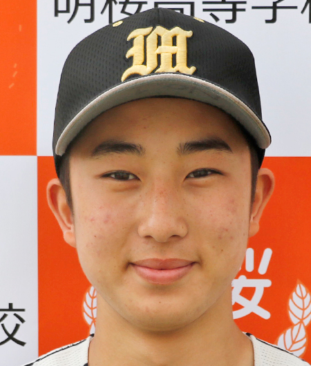 明桜高校硬式野球部