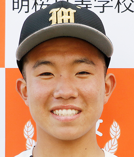 明桜高校硬式野球部