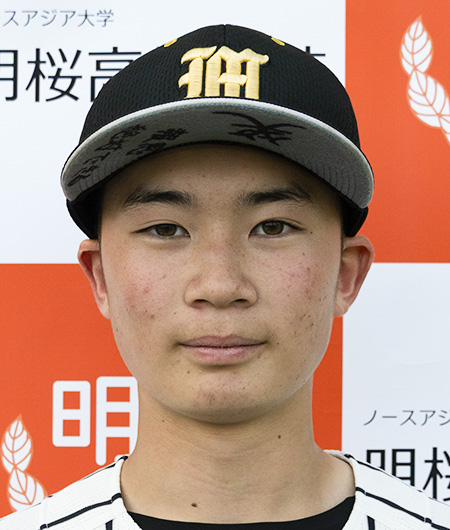 井上　裕貴