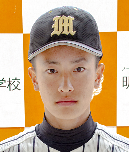 木村　奏志