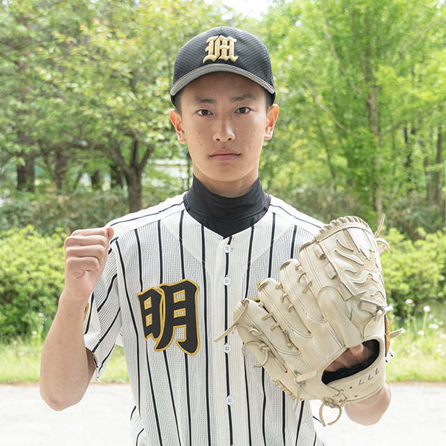 木村　奏志