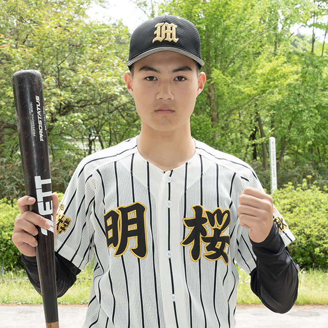 佐藤　流斗
