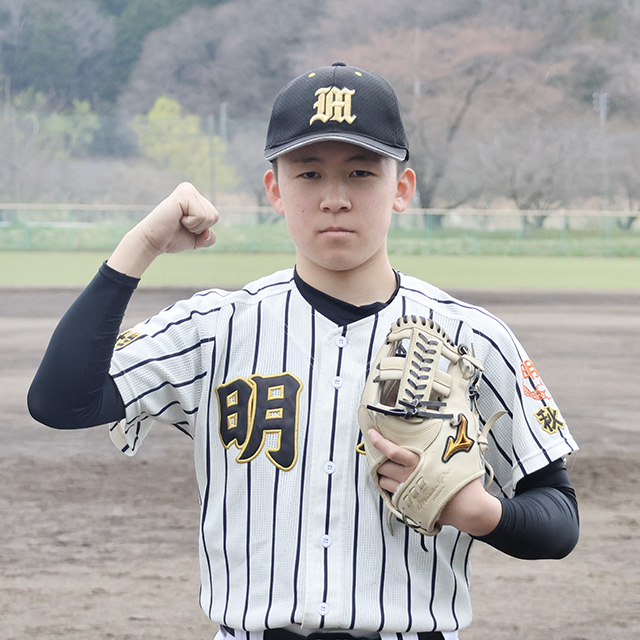 伊藤　尊琉