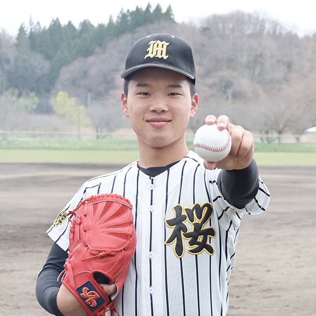 井上　虹太