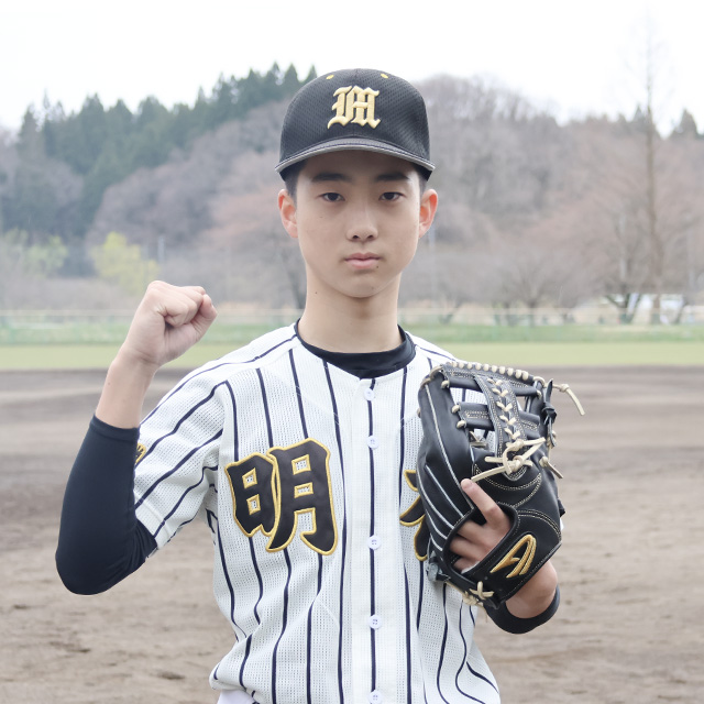 髙田　真朗