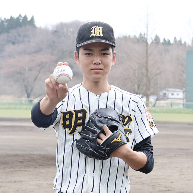 田口　圭介
