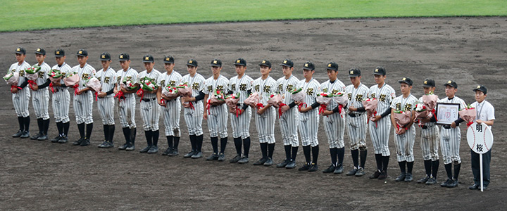 お知らせ 優勝 県大会通算33度目の制覇 明桜高校野球部 お知らせ 優勝 県大会通算33度目の制覇 明桜高校野球部