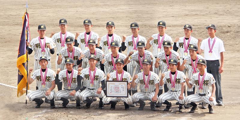 令和元年度春季東北地区高等学校野球秋田県大会優勝