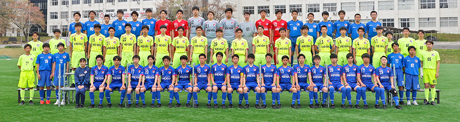 男子サッカー部 明桜高校